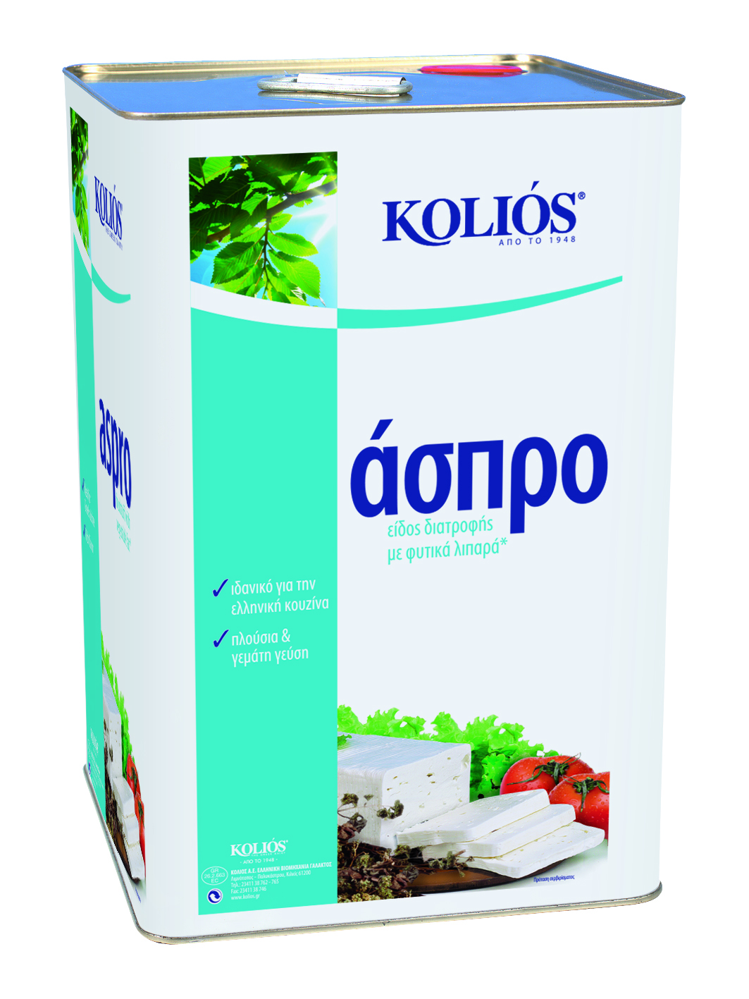 kolios-aspro-tiri-dohio
